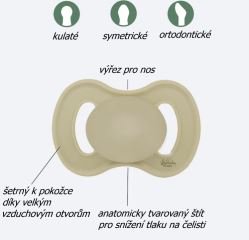 Šidítko, dudlík ortodontický silikon, 2ks, Lullaby Planet, 6m+, hnědá/hořčice (6)