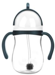 Akuku láhev s brčkem a závažím - bílo/granátovová, 280 ml