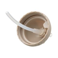 Lahvička/hrneček s úchyty a brčkem Sova Akuku 300 ml, béžová (1)